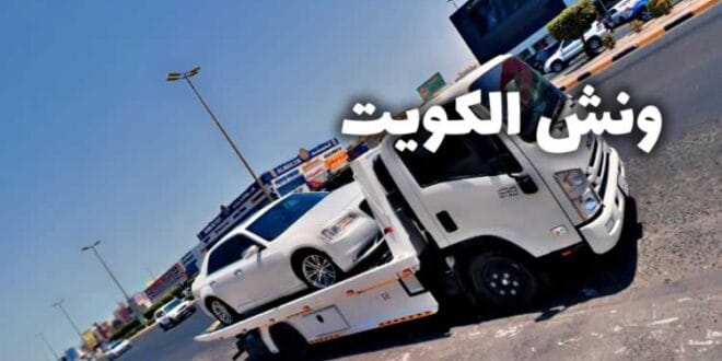 صورة 18 - وصف الصورة