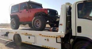 صورة 8 - وصف الصورة